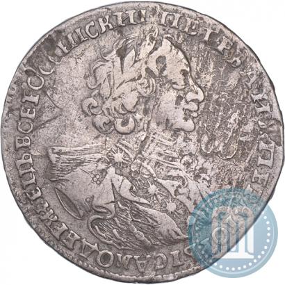 Фото Полтина 1723 года  "Портрет в горностаевой мантии"