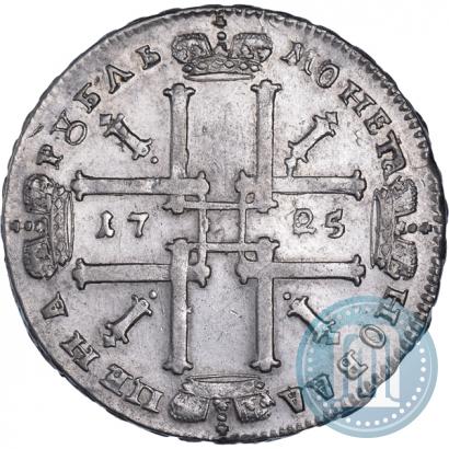 Фото 1 рубль 1725 года  "Портрет в античных доспехах"