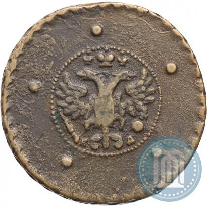 Фото 5 копеек 1727 года КД 