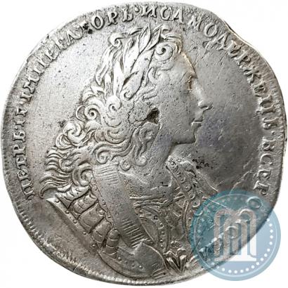 Фото 1 рубль 1729 года  "Тип 1729"