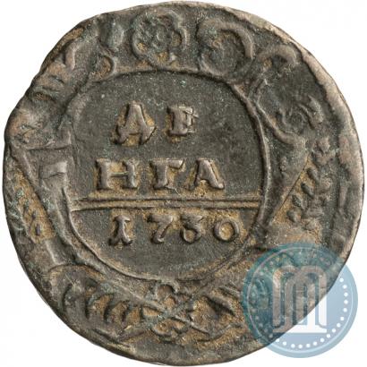 Фото Денга 1730 года  
