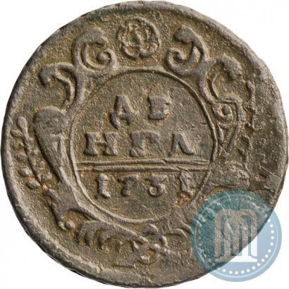 Picture Denga 1731 year  