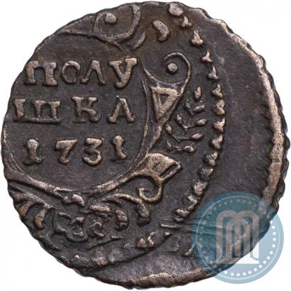 Фото Полушка 1731 года  