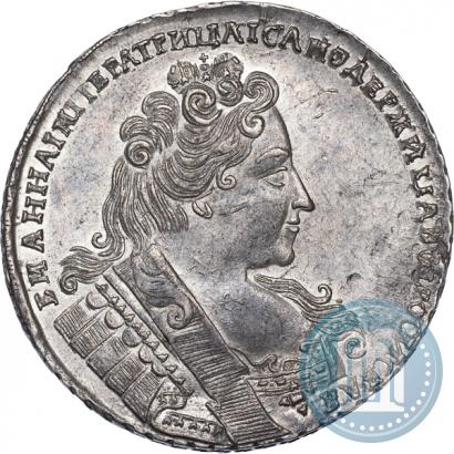 Фото 1 рубль 1732 года  