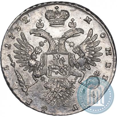Фото 1 рубль 1732 года  