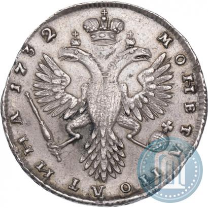 Фото Полтина 1732 года  