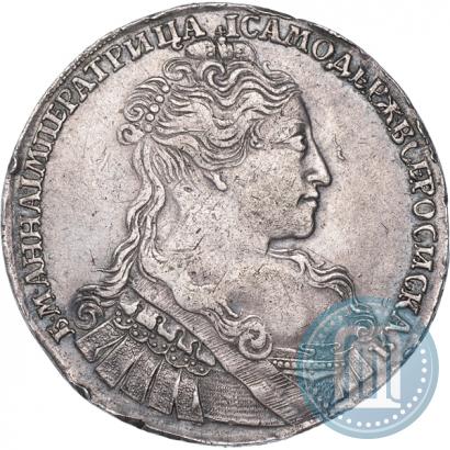 Фото 1 рубль 1734 года  "Тип 1734 года"