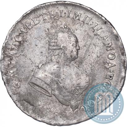 Фото Полтина 1743 года ММД 