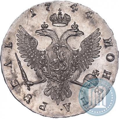 Фото 1 рубль 1744 года ММД 