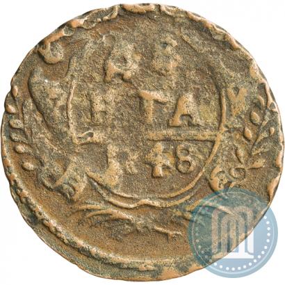 Фото Денга 1748 года  