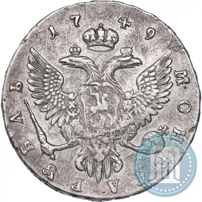 Фото 1 рубль 1749 года ММД 