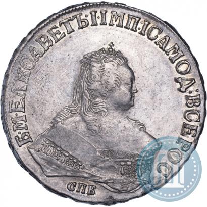 Фото 1 рубль 1749 года СПБ 