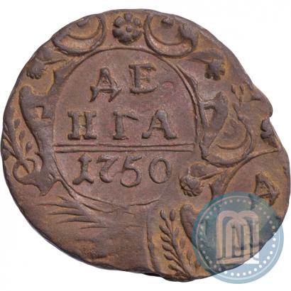 Фото Денга 1750 года  