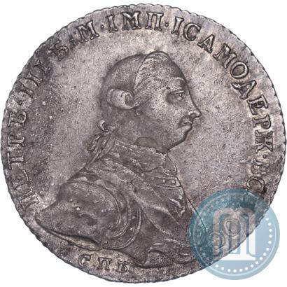 Фото Полтина 1762 года СПБ-НК 