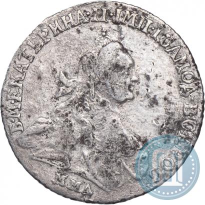 Фото 15 копеек 1764 года ММД 