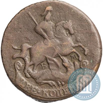 Фото 2 копейки 1769 года ЕМ 