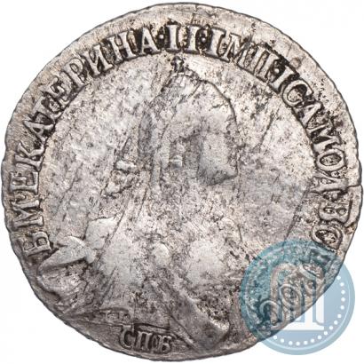 Фото 20 копеек 1771 года СПБ 