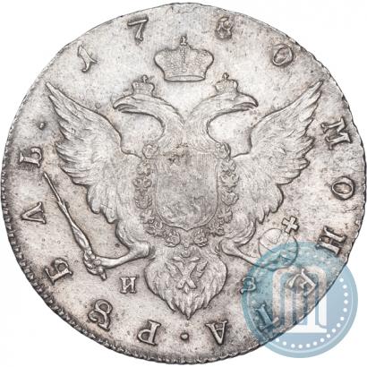Фото 1 рубль 1780 года СПБ-ИЗ 