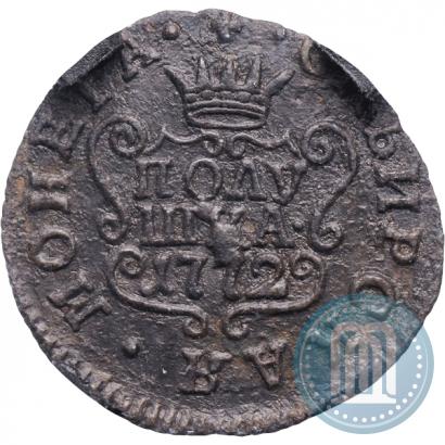 Фото Полушка 1772 года КМ 