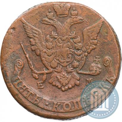 Фото 5 копеек 1773 года ЕМ 