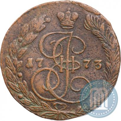 Фото 5 копеек 1773 года ЕМ 