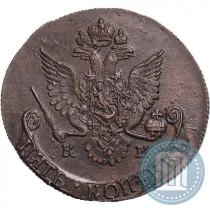 Picture 5 kopecks 1786 year КМ 