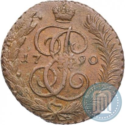 Фото 5 копеек 1790 года АМ 