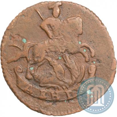 Picture Denga 1793 year  