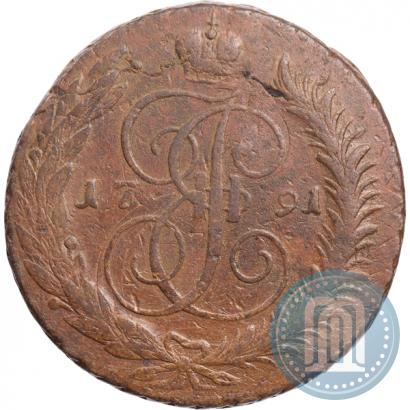 Фото 5 копеек 1791 года ЕМ "Павловский перечекан"