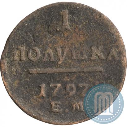Picture Polushka 1797 year ЕМ 