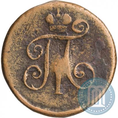 Picture Denga 1798 year ЕМ 