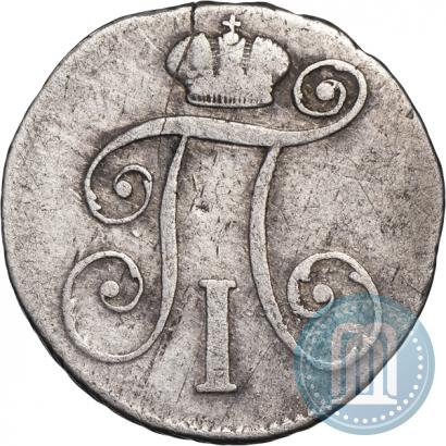 Picture 10 kopecks 1799 year СМ-МБ 