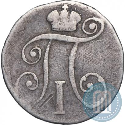 Picture 10 kopecks 1799 year СМ-МБ 