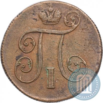 Picture 1 kopeck 1800 year ЕМ 
