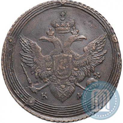 Picture 5 kopecks 1803 year КМ 