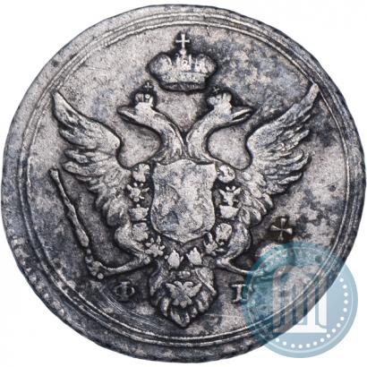 Picture 10 kopecks 1804 year СПБ-ФГ 
