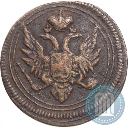 Picture Denga 1805 year ЕМ 