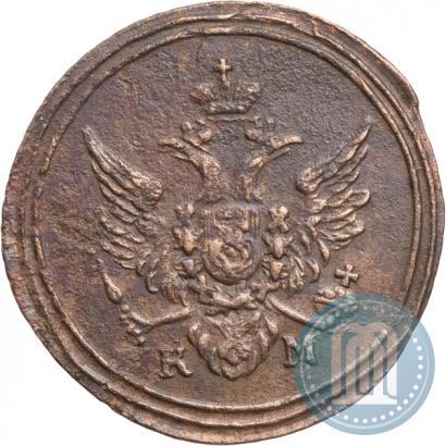 Picture Polushka 1805 year КМ 