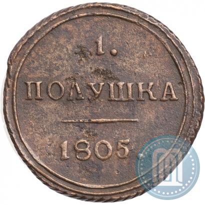 Picture Polushka 1805 year КМ 