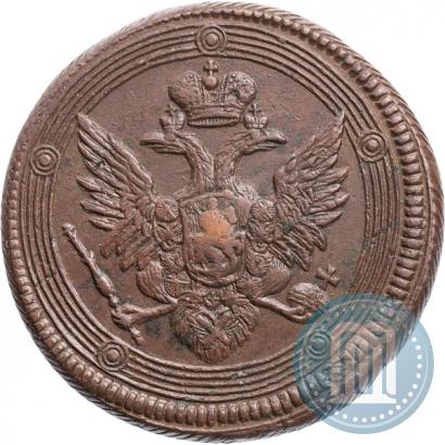 Picture 5 kopecks 1806 year ЕМ 