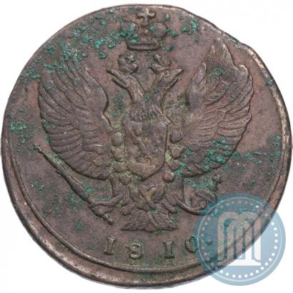 Picture 2 kopecks 1810 year КМ 