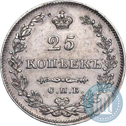 Picture 25 kopecks 1829 year СПБ-НГ 