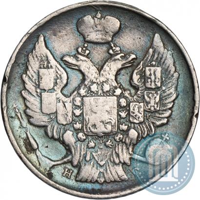 Picture 20 kopecks 1835 year СПБ-НГ 