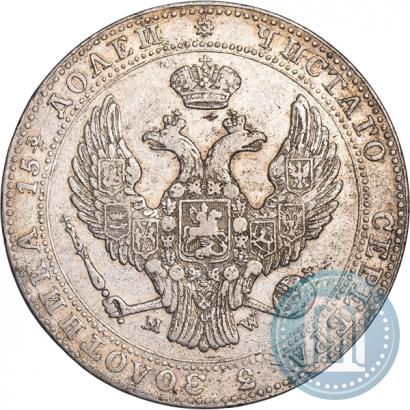 Фото 3/4 рубля - 5 злотых 1840 года MW 