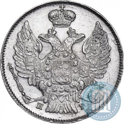 Picture 20 kopecks 1840 year СПБ-НГ 