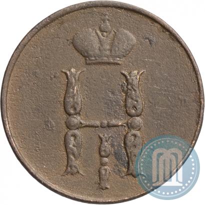 Picture 1 kopeck 1853 year ЕМ 