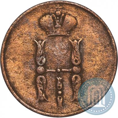 Picture 1 kopeck 1853 year ЕМ 