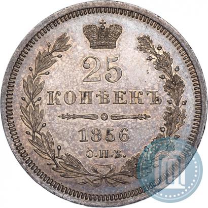 Picture 25 kopecks 1856 year СПБ-ФБ 