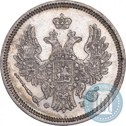 Picture 20 kopecks 1856 year СПБ-ФБ 