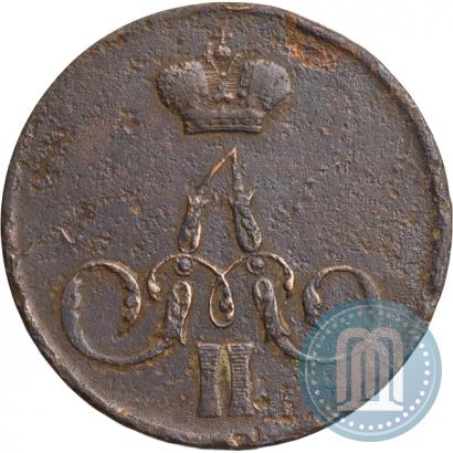 Picture 1 kopeck 1856 year ЕМ 